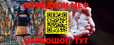 скорость Конаково
