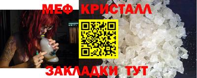 дмт Коммунар