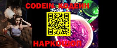 скорость Конаково