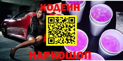 скорость Конаково