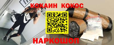 дмт Коммунар