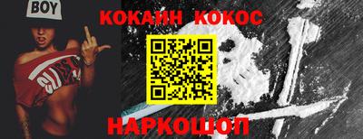 дмт Коммунар