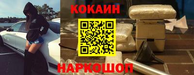 скорость Конаково
