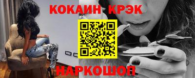 дмт Коммунар