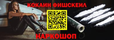 скорость Конаково