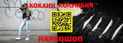 дмт Коммунар