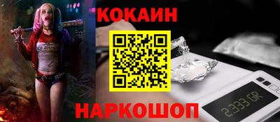 ALPHA-PVP Комсомольск-на-Амуре