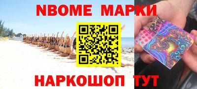 дмт Коммунар