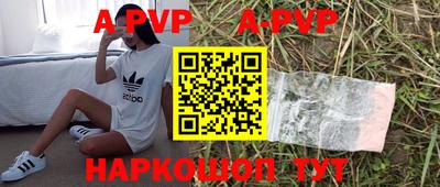 скорость Конаково