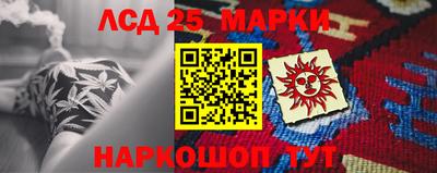 скорость Конаково