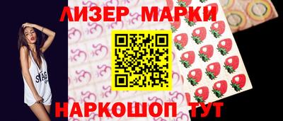 дмт Коммунар