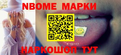 дмт Коммунар