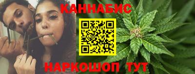 ALPHA-PVP Комсомольск-на-Амуре