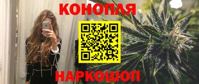 скорость Конаково