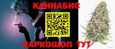дмт Коммунар