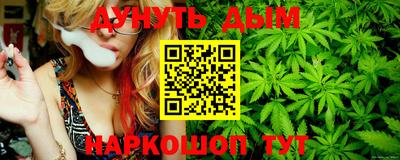 скорость Конаково