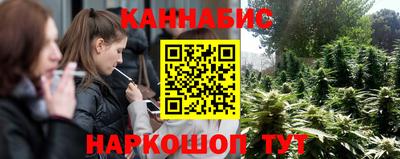 ALPHA-PVP Комсомольск-на-Амуре
