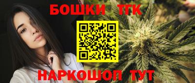 скорость Конаково
