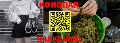 ALPHA-PVP Комсомольск-на-Амуре