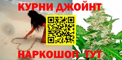 дмт Коммунар