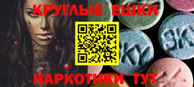 скорость Конаково