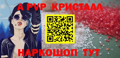 дмт Коммунар