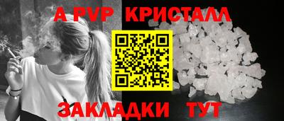 дмт Коммунар