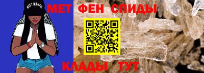 скорость Конаково