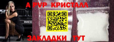 скорость Конаково