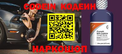 скорость Конаково