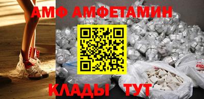 дмт Коммунар