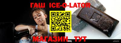 скорость Конаково
