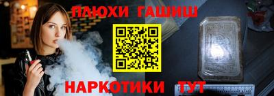 дмт Коммунар