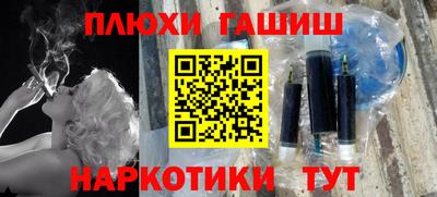 дмт Коммунар