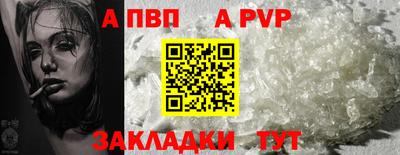 дмт Коммунар